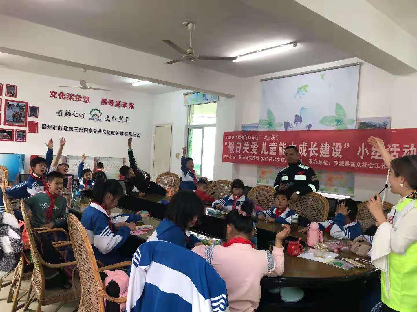 罗源1