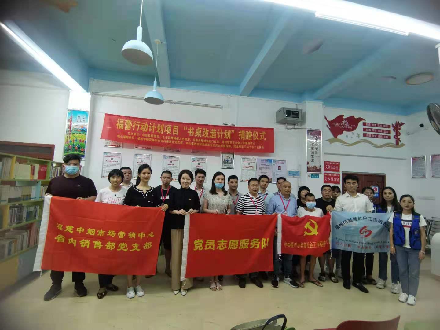 福蕾3