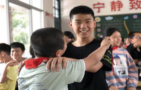 班会1
